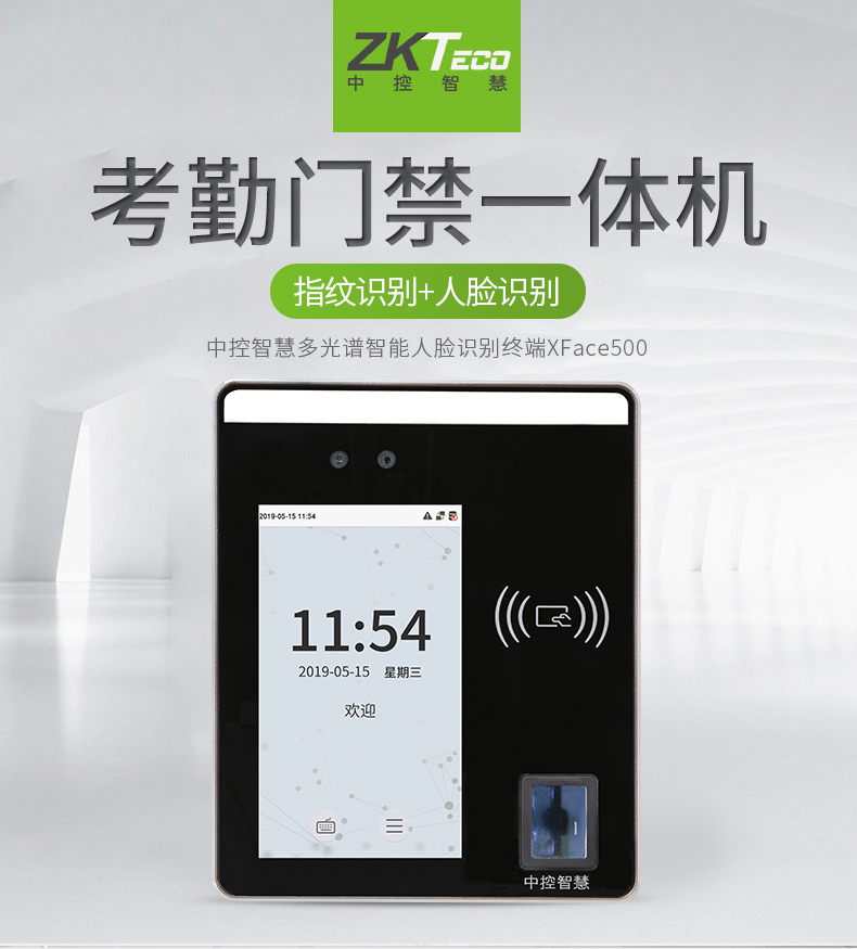 http://www.kdh-asia.com/html/productlist/list-146-1.html